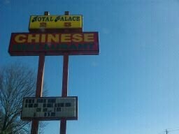 Royal Palace Chinese Restaurant by null