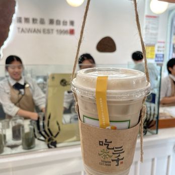 Chicha San Chen - Bubble Tea Near Me - New York, New York Chicha San Chen - Bubble Tea Near Me - New York, New York