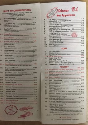 Menu photo 3 Mr Wang Chinese Restaurant Homosassa, FL