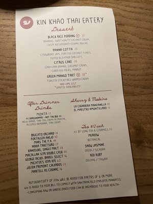 Menu photo 8 Kin Khao San Francisco, CA