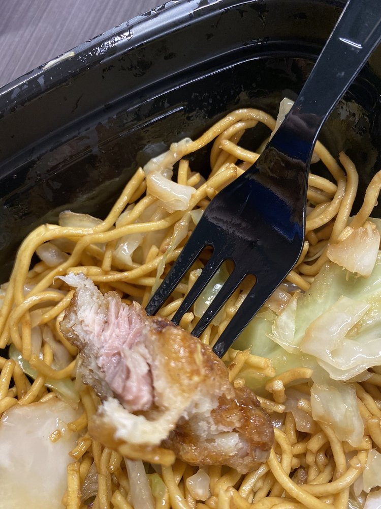 PANDA EXPRESS TEMP. CLOSED Updated September 2024 10670 S Campus Dr, Allendale, Michigan