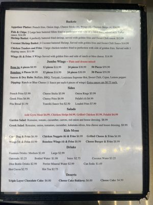 Menu photo 3 Route 60 Grill Tampa Bay, FL