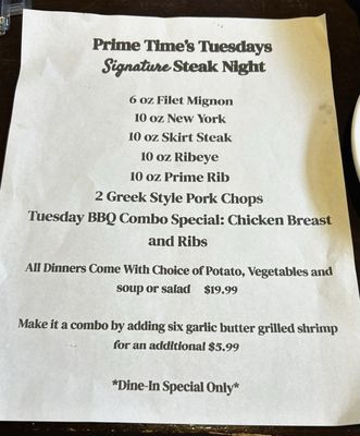 Menu photo 1 Prime Time Restaurant & Bar Hickory Hills, IL Menu photo 1 Prime Time Restaurant & Bar Hickory Hills, IL