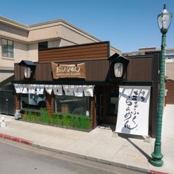Marufuku Ramen