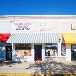 KE Tobacco - Our Store Front