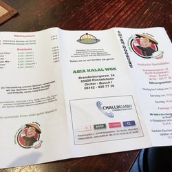 Asia Halal Wok