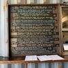 Lama Dog Tap Room gift card