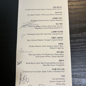 SSAL - Korean Near Me - San Francisco, California