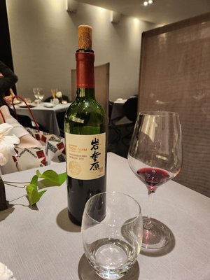 Ristorante Honda by null