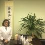 Photo of All Natural Chinese Health Clinic
