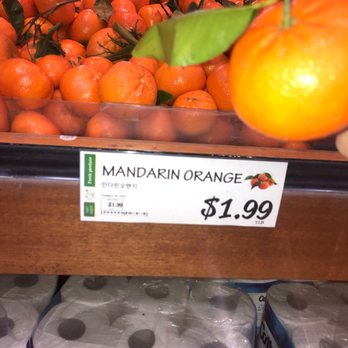 H Mart - Niles - Smells so wonderful! - Grocery Near Me - Niles, Illinois H Mart - Niles - Smells so wonderful! - Grocery Near Me - Niles, Illinois