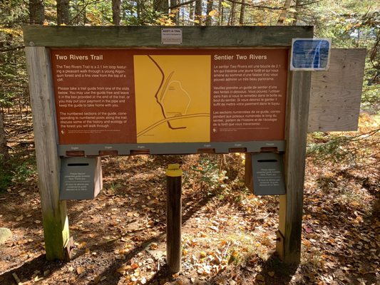 Algonquin Provincial Park by null