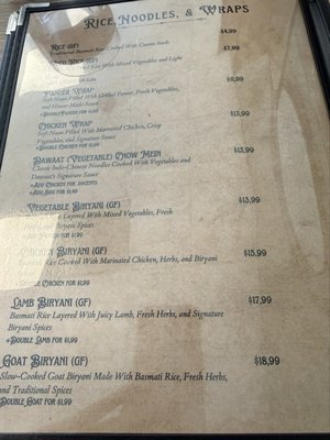 Menu photo 3 Dawaat Indian Cuisine San Jose, CA Menu photo 3 Dawaat Indian Cuisine San Jose, CA