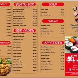 Okie Hibachi Grill & Sushi Japanese Fusion