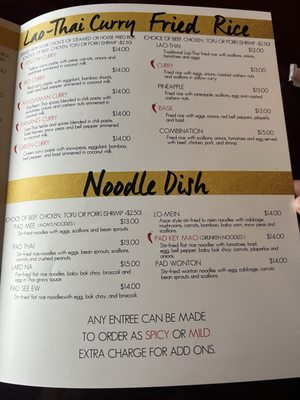 Menu photo 2 Ban Moon San Angelo, TX