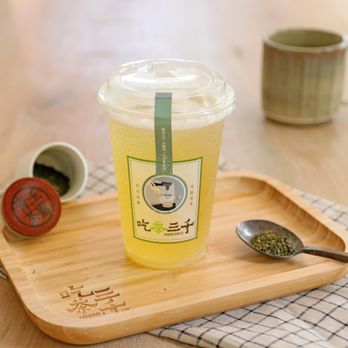 Chicha San Chen - High MOuntain Pouchong tea - Bubble Tea Near Me - West Jordan, Utah