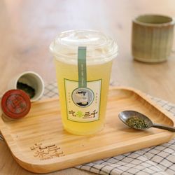 Chicha San Chen - High MOuntain Pouchong tea
