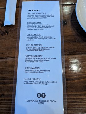 Menu photo 4 Mr Sushi Dublin, OH