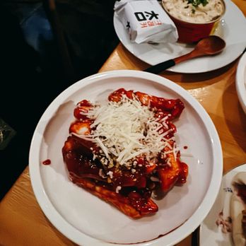 Jilli - Tteok Twigim - Korean Near Me - Los Angeles, California