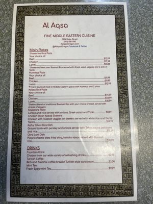Menu photo 3 Al Aqsa Salem, OR