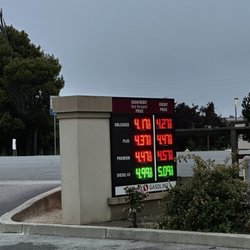 Safeway - Safeway gas prices - 6/4/23