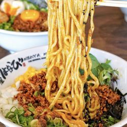Menya Hanabi  - The Original Nagoya Mazesoba - Curry Mazemen