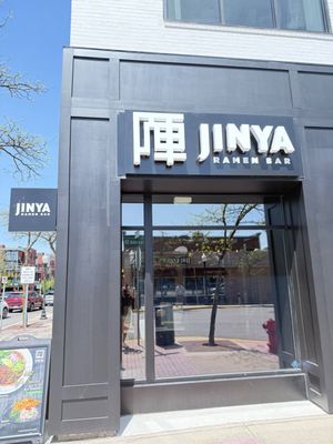 JINYA Ramen Bar - Royal Oak by null