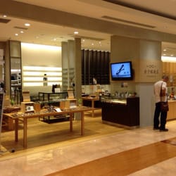 Top 10 Best Eyewear And Opticians In Asakura 福岡県 Japan Last Updated January 21 Yelp