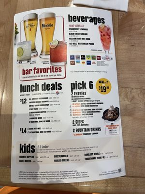 Menu photo 5 Buffalo Wild Wings Missoula, MT Menu photo 5 Buffalo Wild Wings Missoula, MT