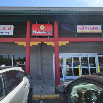 Mama Dough - Exterior - Chinese Near Me - Kent, Washington Mama Dough - Exterior - Chinese Near Me - Kent, Washington