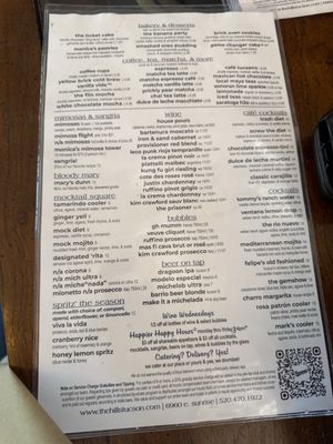 Menu photo 1 The Hills Tucson, AZ Menu photo 1 The Hills Tucson, AZ