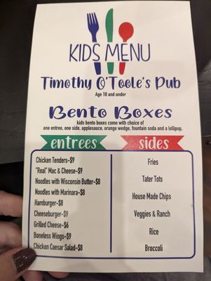 Menu photo 5 Timothy O'Toole's Pub Gurnee Gurnee, IL
