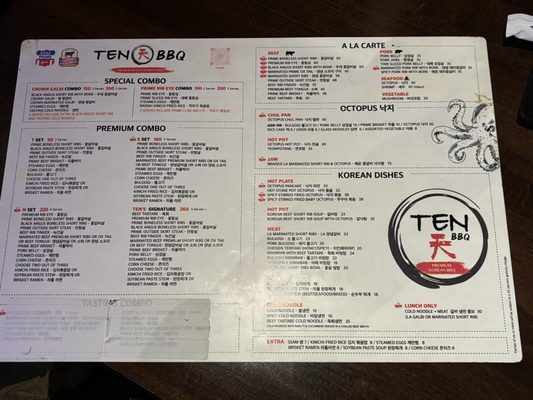 Menu photo 8 TEN BBQ Los Angeles, CA Menu photo 8 TEN BBQ Los Angeles, CA