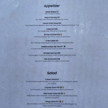 The Epicurean - Menu - August 2023 - French Near Me - Niagara-On-the-Lake, Ontario The Epicurean - Menu - August 2023 - French Near Me - Niagara-On-the-Lake, Ontario