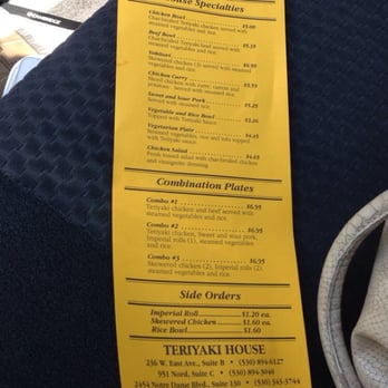 Teriyaki House - Japanese Near Me - Chico, California Teriyaki House - Japanese Near Me - Chico, California