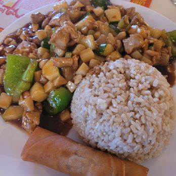 China Chili - Chicken and vegetables lunch special! - Chinese Near Me - Phoenix, Arizona China Chili - Chicken and vegetables lunch special! - Chinese Near Me - Phoenix, Arizona