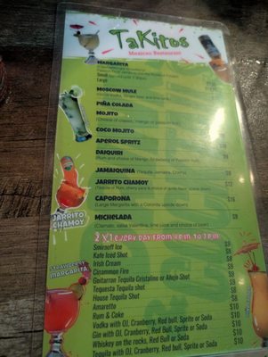 Menu photo 2 TaKitos Mexican Restaurant Hollywood, FL
