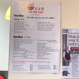 Takeaway deals menu Takeaway deals menu