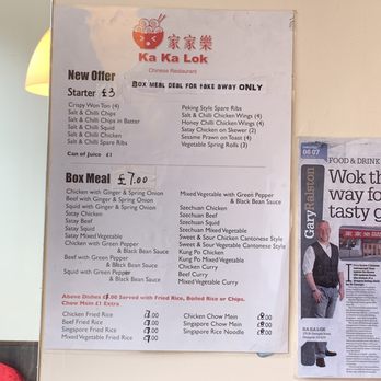 Ka Ka Lok - Takeaway deals menu - Chinese Near Me - Kelvingrove, GLG Ka Ka Lok - Takeaway deals menu - Chinese Near Me - Kelvingrove, GLG