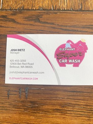 Elephant Car Wash by null