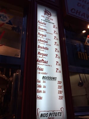 Menu photo 3 Mi Va Mi Paris, 75