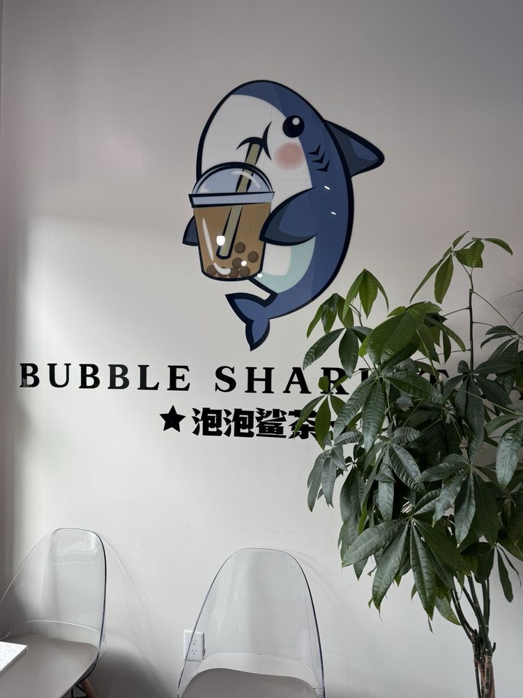 Bubble Shark Tea Logo