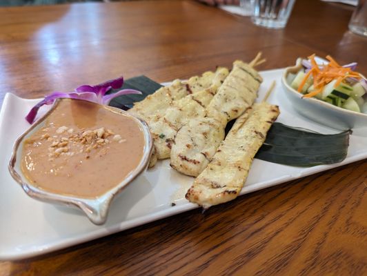 Khob Khun Thai cuisine & breakfast by null