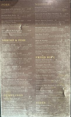 Menu photo 4 Mandarin Taste Tulsa, OK