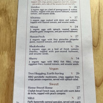 Narenj - Breakfast Menu - Desserts Near Me - Oakville, Ontario Narenj - Breakfast Menu - Desserts Near Me - Oakville, Ontario
