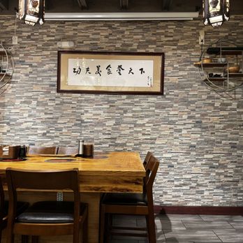Kungfu Kitchen - Dim Sum Near Me - New York, New York Kungfu Kitchen - Dim Sum Near Me - New York, New York