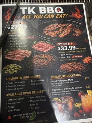 Menu photo 5 Temecula Korean BBQ Temecula, CA Menu photo 5 Temecula Korean BBQ Temecula, CA