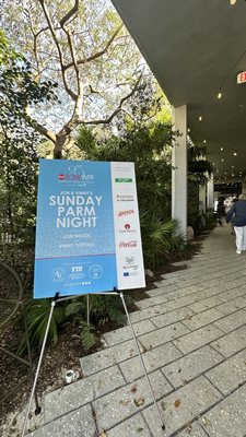 Rubell Museum by null