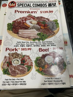 Menu photo 7 Honey Pig Korean BBQ Annandale, VA Menu photo 7 Honey Pig Korean BBQ Annandale, VA