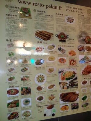 Menu photo 2 Restaurant Pekin Paris, 75